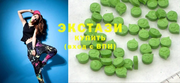 круглые Верхнеуральск