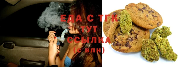 дурь Верея