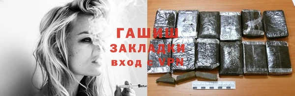 дурь Верея