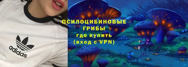 круглые Верхнеуральск