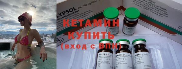 дурь Верея