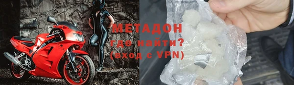 круглые Верхнеуральск