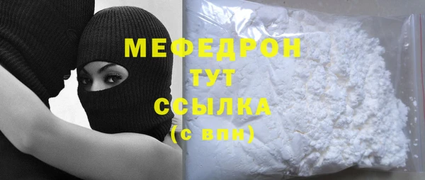 дурь Верея
