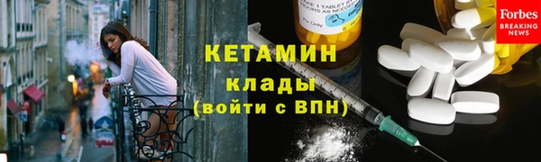 дурь Верея
