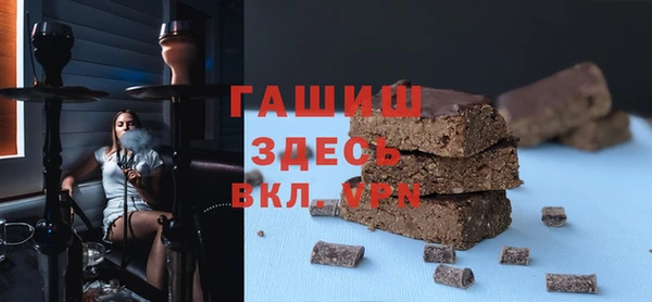 круглые Верхнеуральск