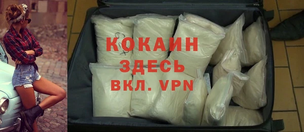 круглые Верхнеуральск