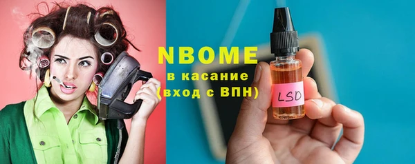 круглые Верхнеуральск
