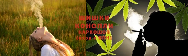 круглые Верхнеуральск