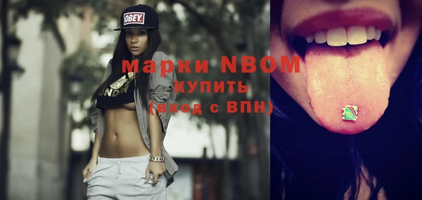 круглые Верхнеуральск