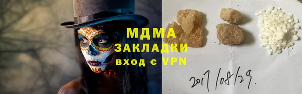 дурь Верея