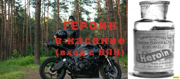 круглые Верхнеуральск