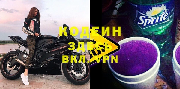 дурь Верея