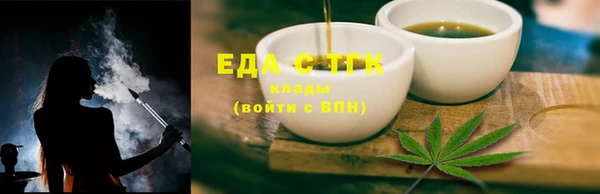 круглые Верхнеуральск