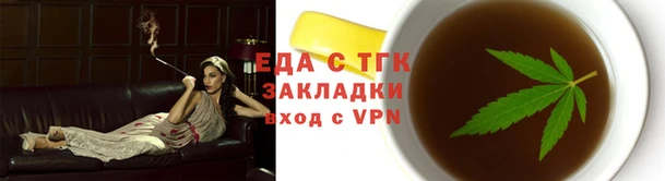 дурь Верея
