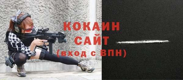 круглые Верхнеуральск