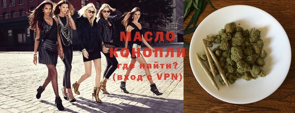 дурь Верея