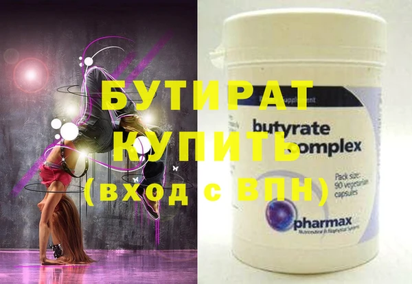 дурь Верея