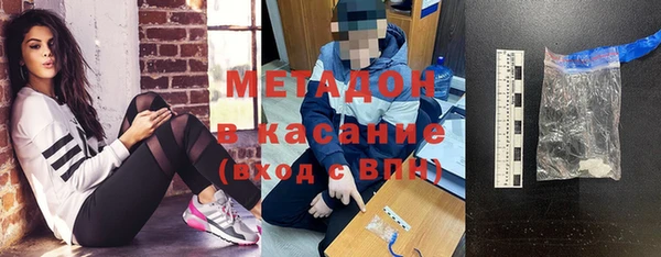 шишки Верхний Тагил