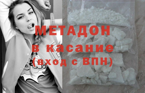 дурь Верея