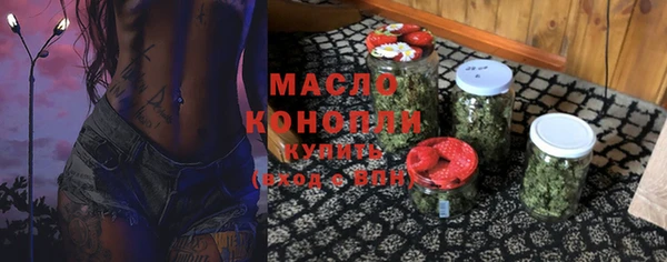 круглые Верхнеуральск
