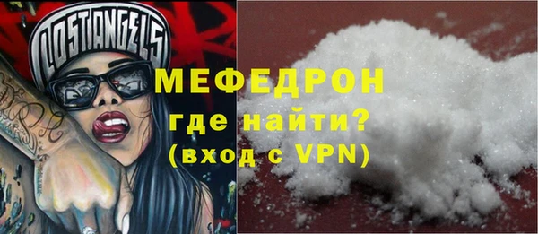 шишки Верхний Тагил