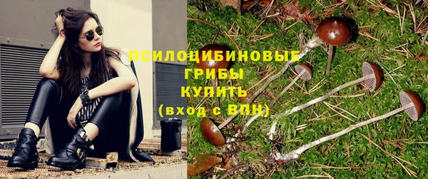 круглые Верхнеуральск