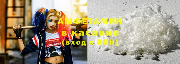 дурь Верея