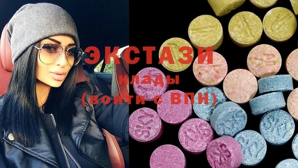 дурь Верея