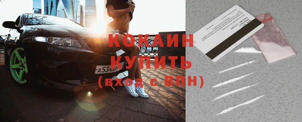 дурь Верея